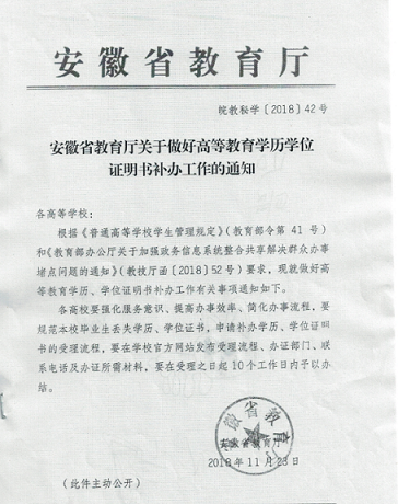 2025新澳原料免费资料