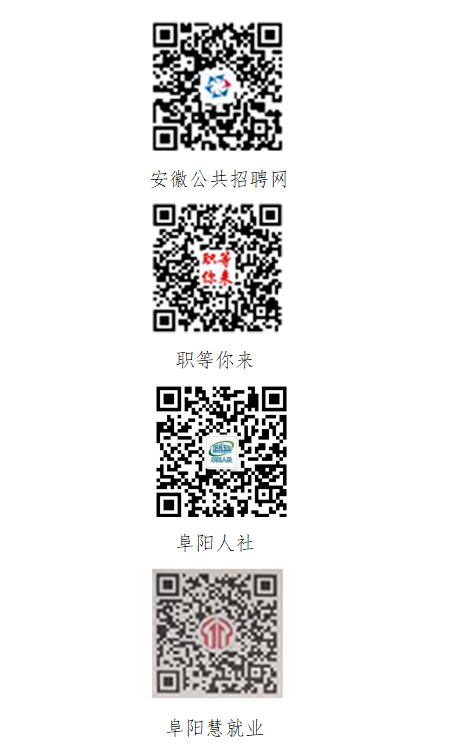 2025新澳原料免费资料