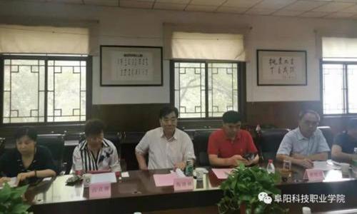2025新澳原料免费资料