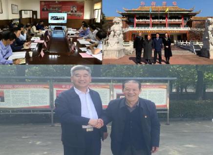 2025新澳原料免费资料