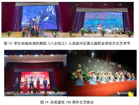 2025新澳原料免费资料