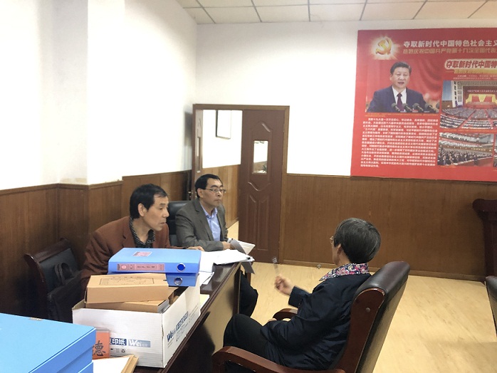 2025新澳原料免费资料