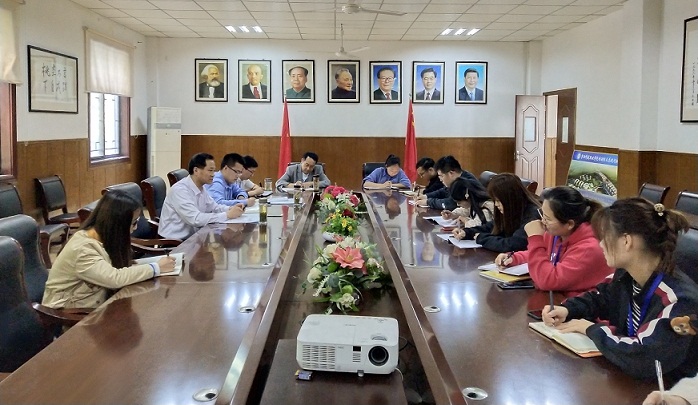 2025新澳原料免费资料