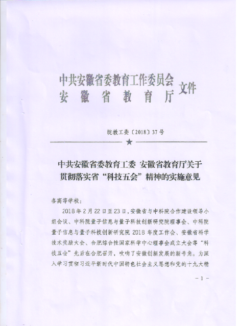 2025新澳原料免费资料