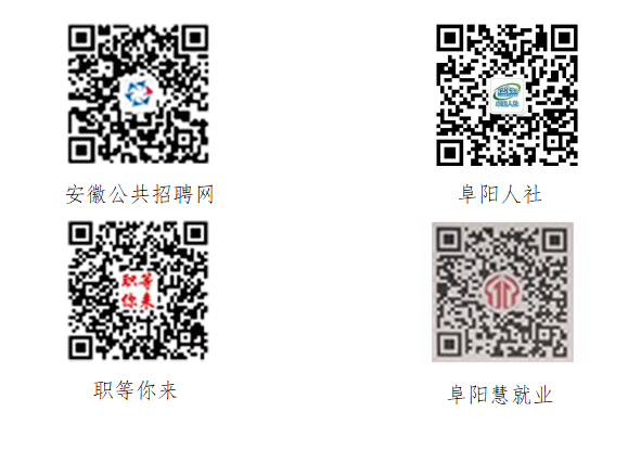 2025新澳原料免费资料
