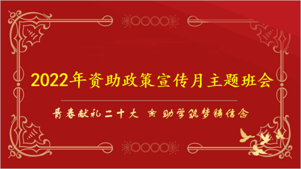 2025新澳原料免费资料