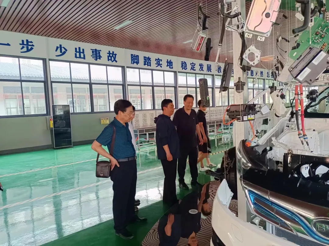 2025新澳原料免费资料