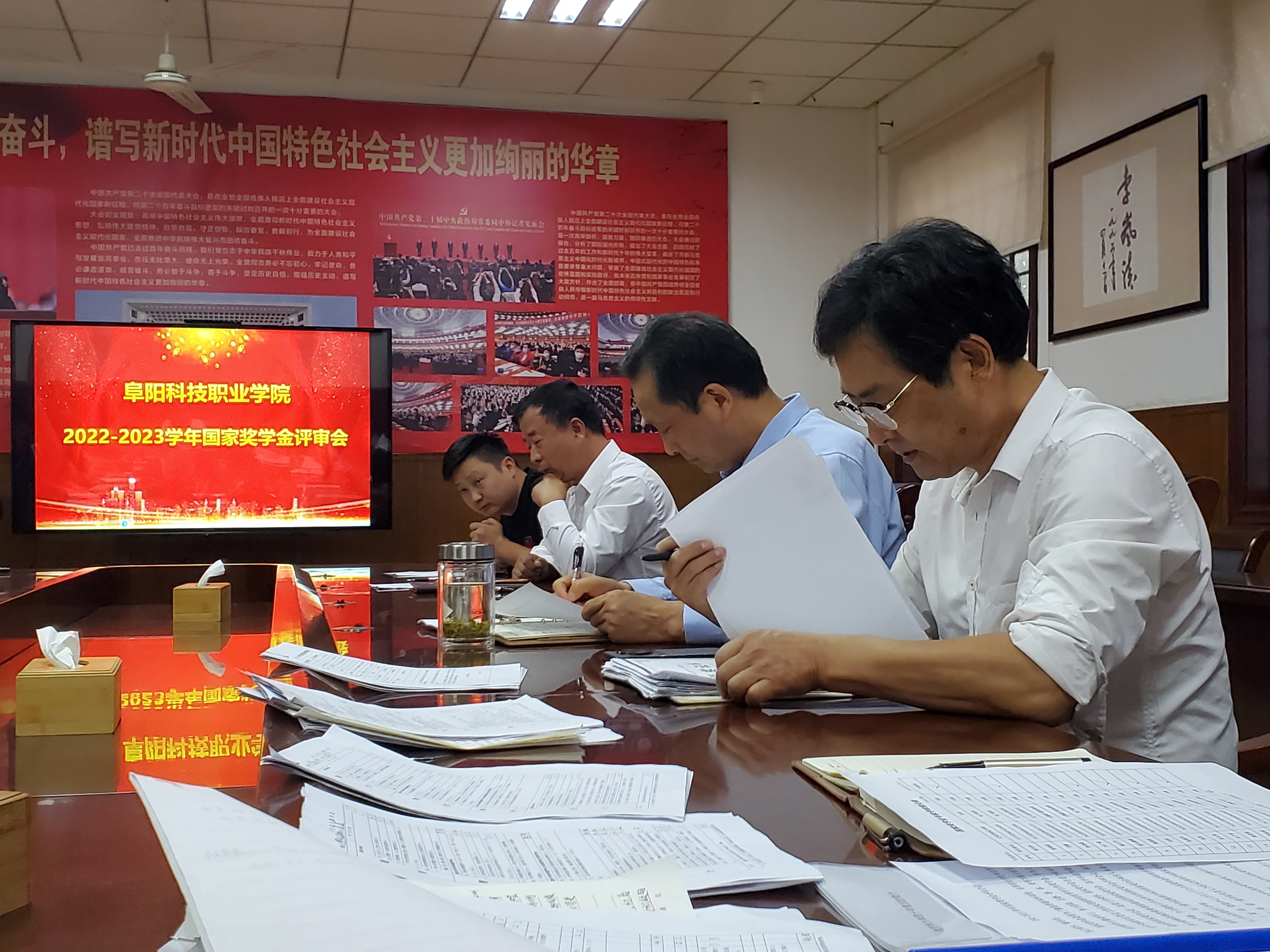 2025新澳原料免费资料