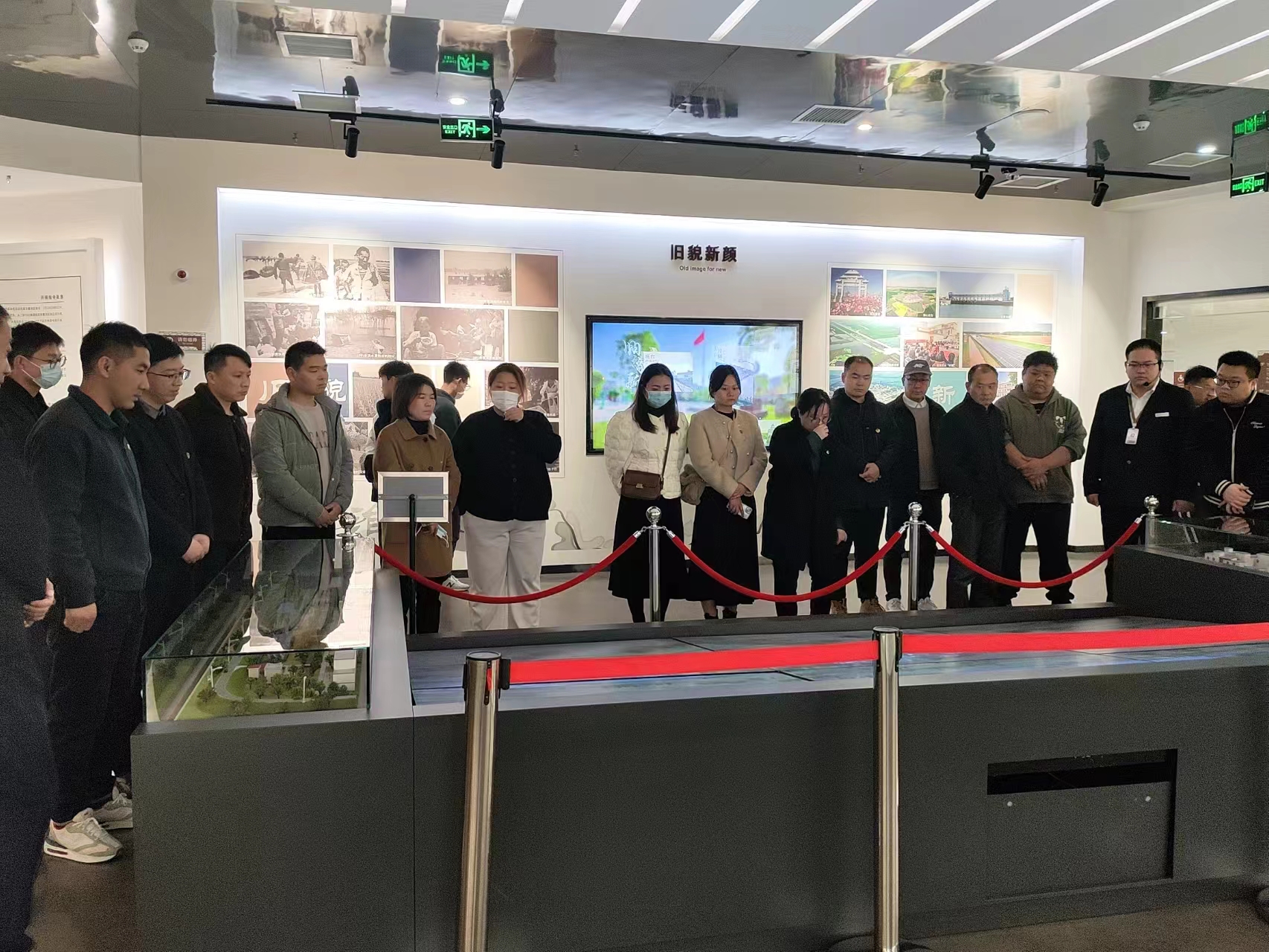 2025新澳原料免费资料