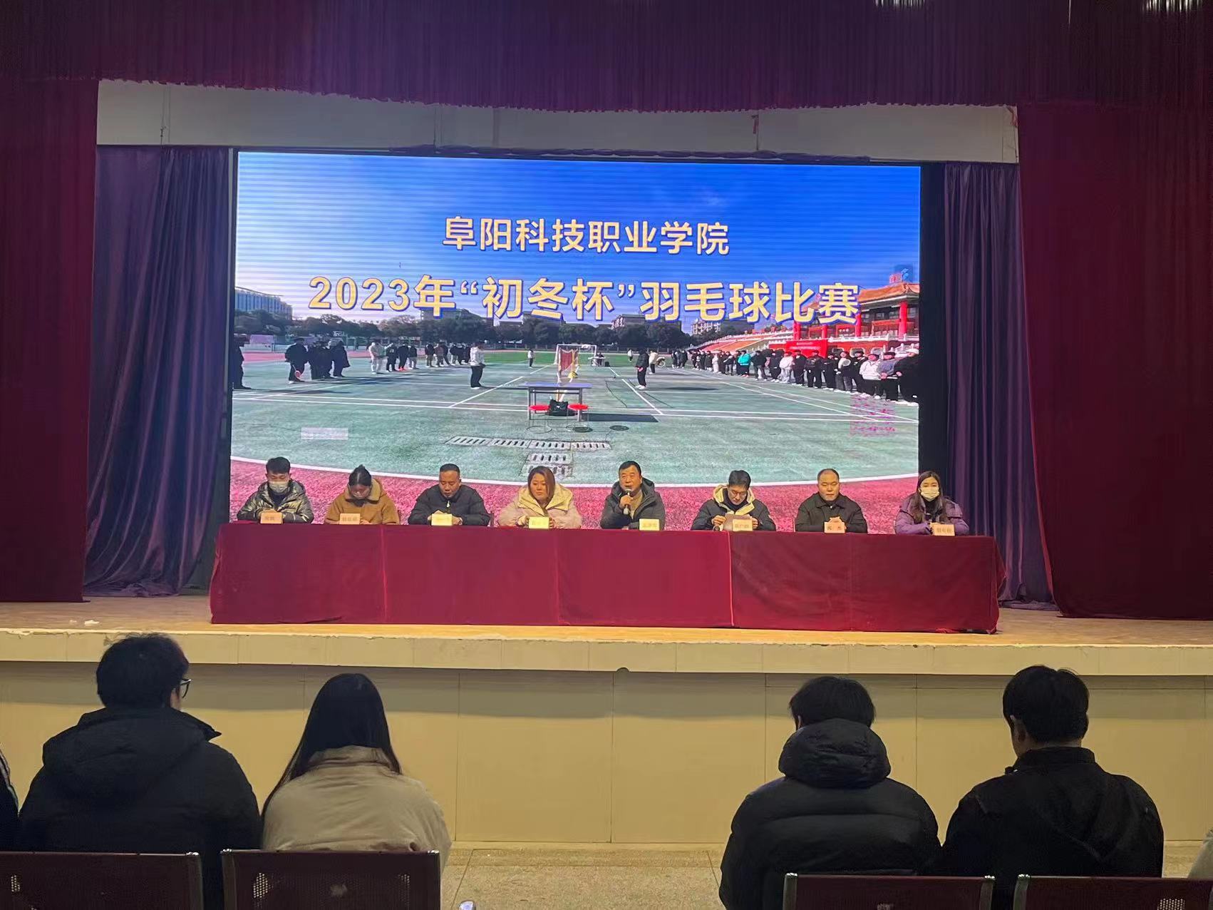 2025新澳原料免费资料