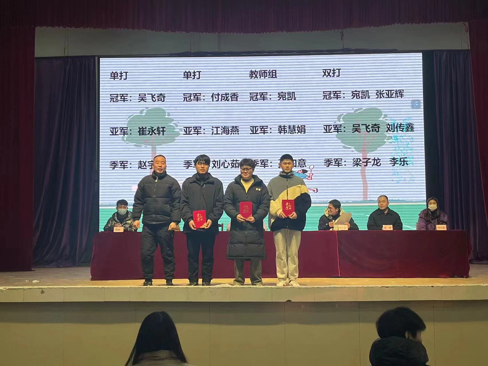 2025新澳原料免费资料