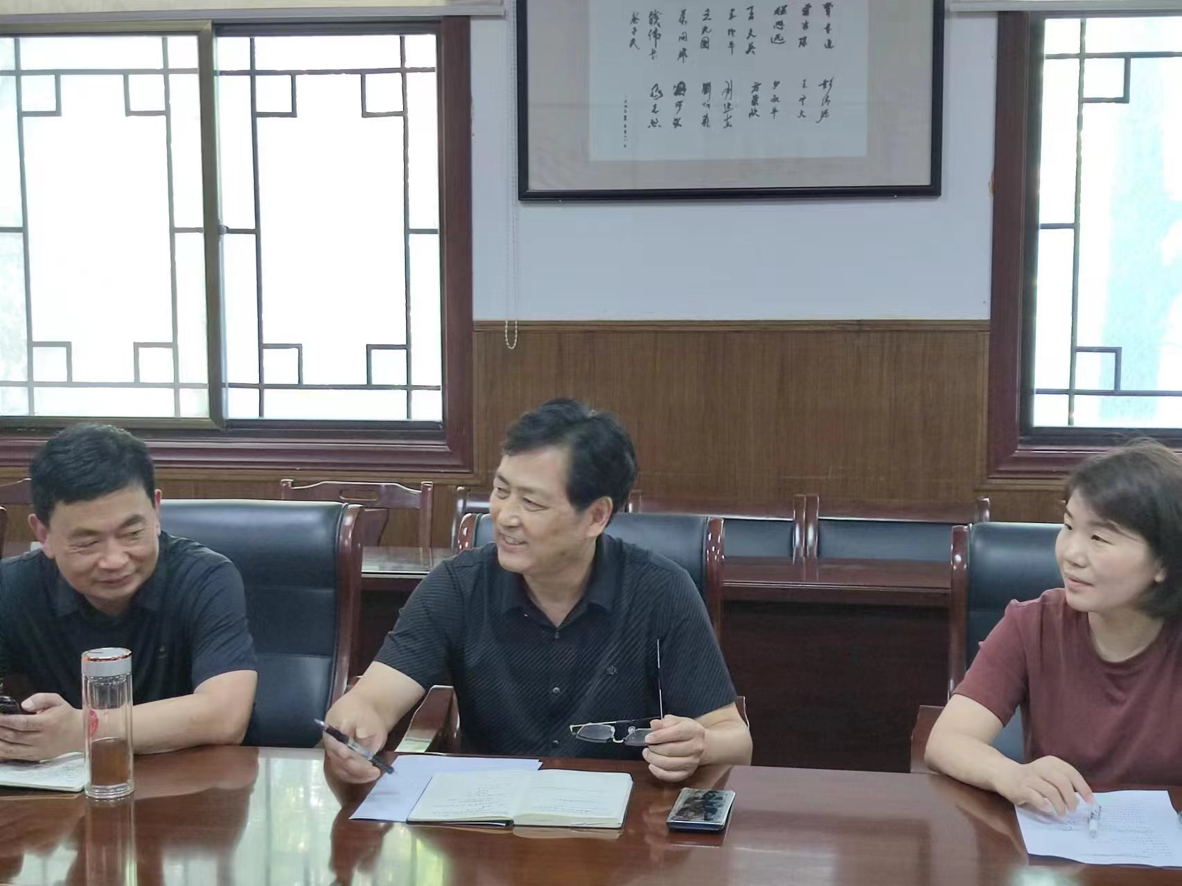 2025新澳原料免费资料