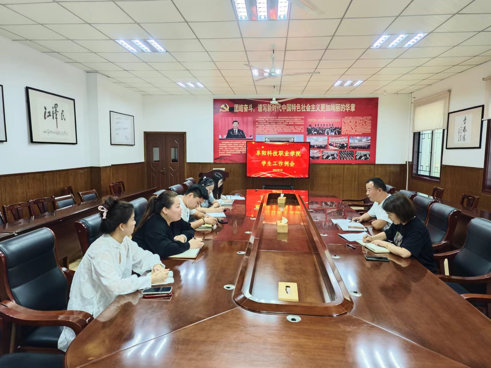 2025新澳原料免费资料