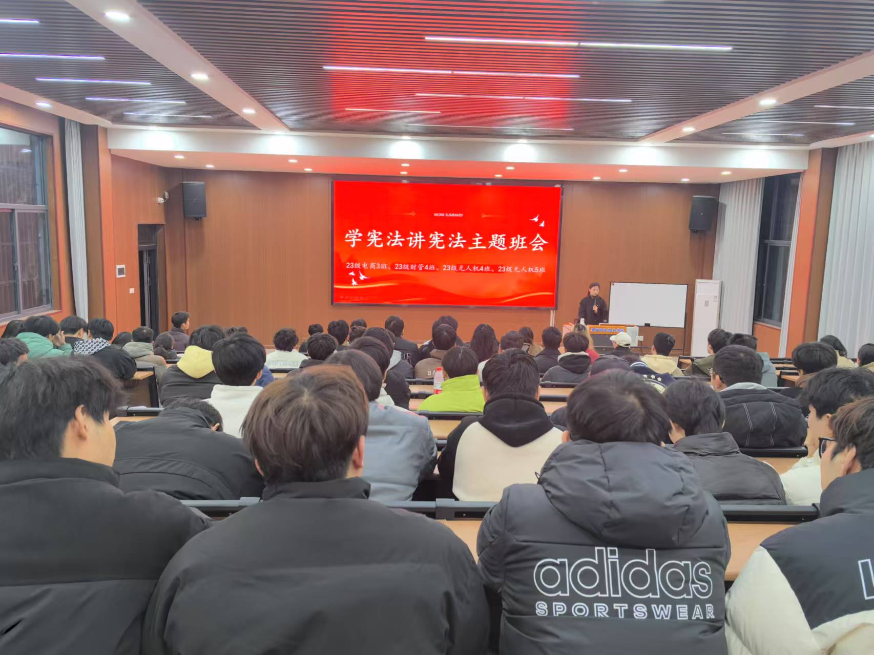 2025新澳原料免费资料