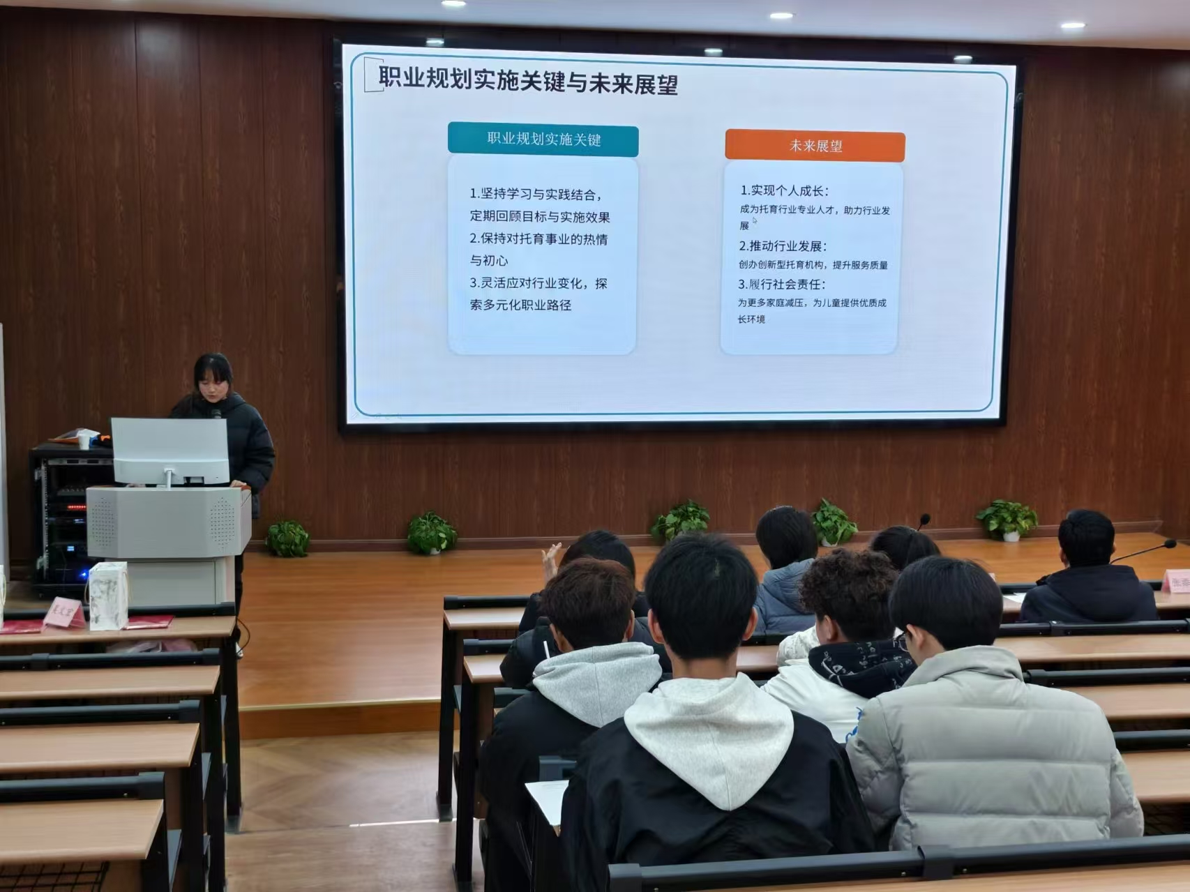 2025新澳原料免费资料