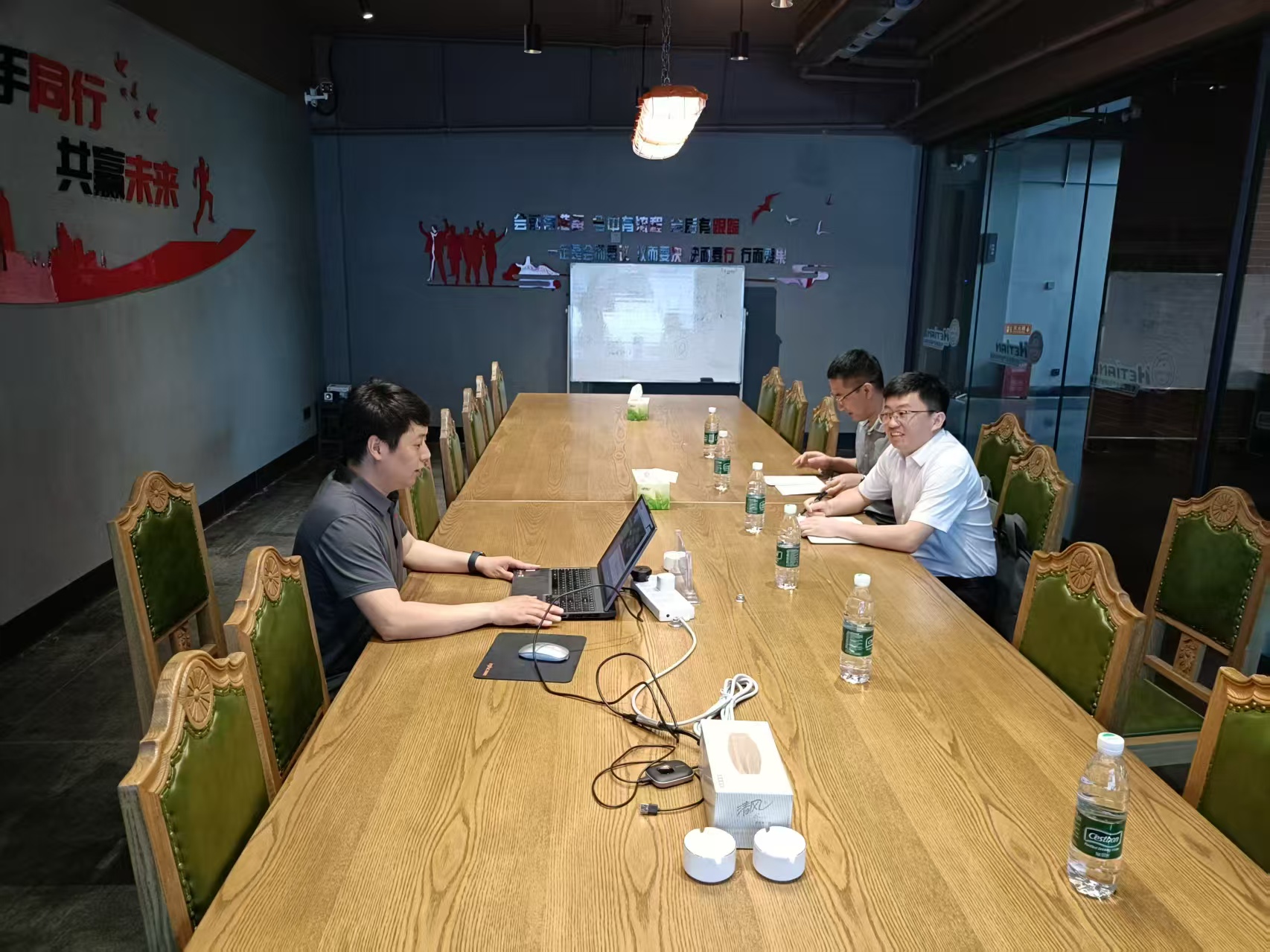 2025新澳原料免费资料