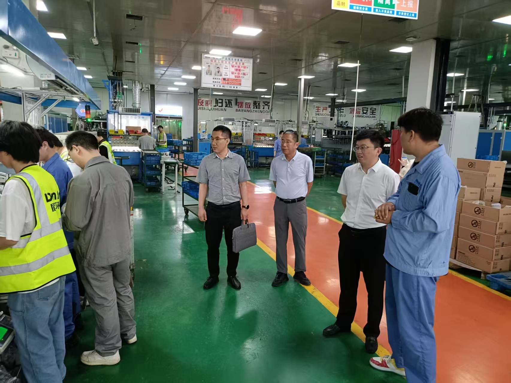 2025新澳原料免费资料