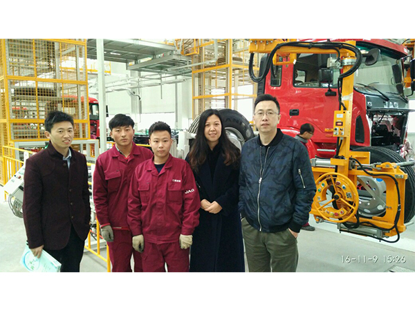 2025新澳原料免费资料
