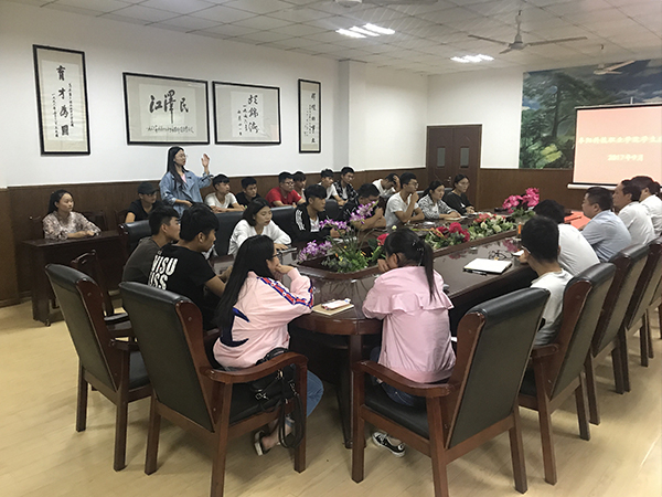 2025新澳原料免费资料