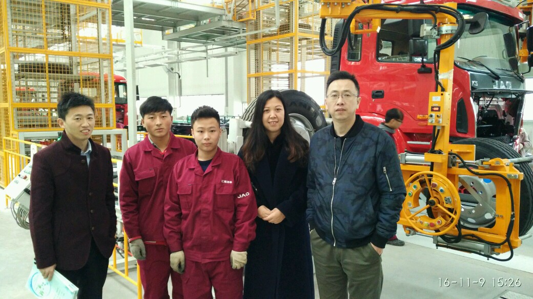 2025新澳原料免费资料
